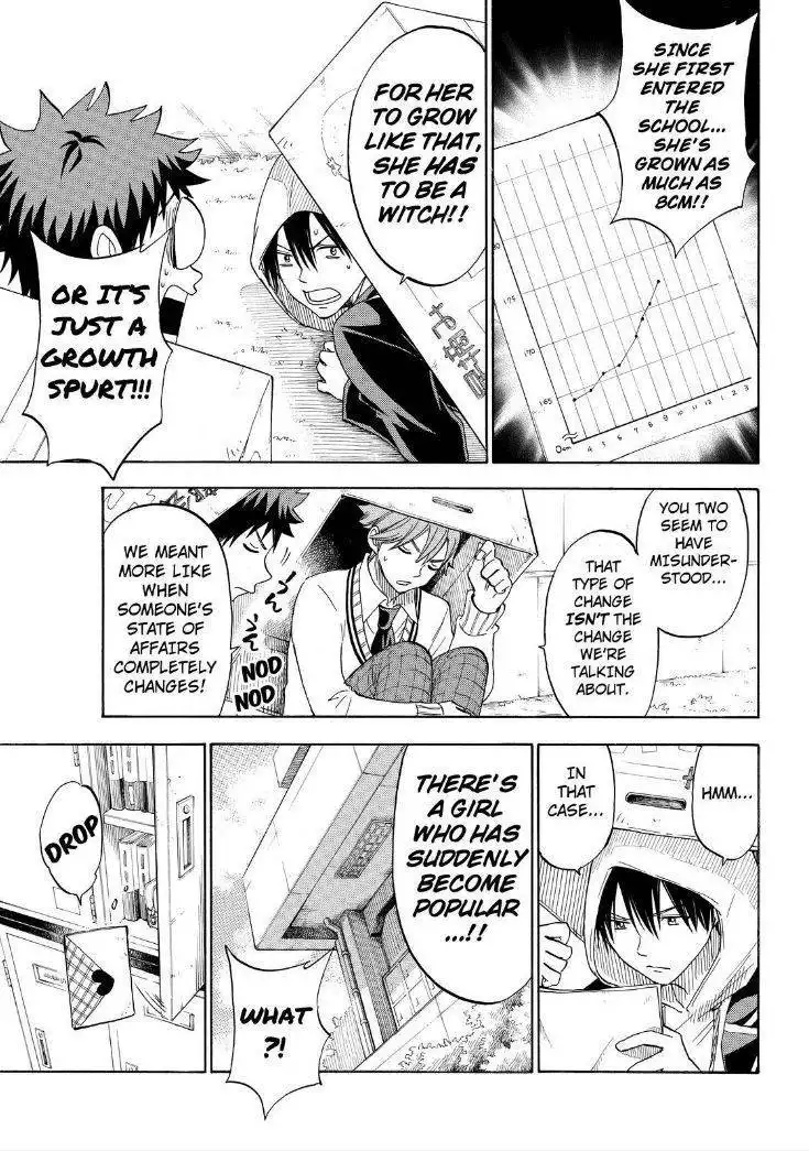 Yamada-kun to 7-nin no Majo Chapter 99 9